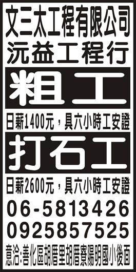 <- 圖片遺失 ->