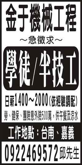 <- 圖片遺失 ->