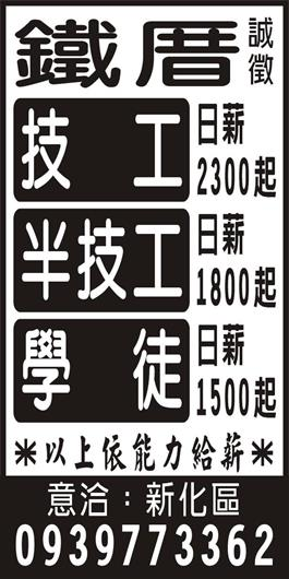 <- 圖片遺失 ->