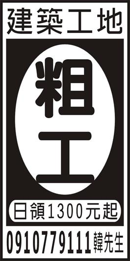 <- 圖片遺失 ->