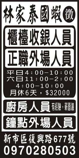 <- 圖片遺失 ->