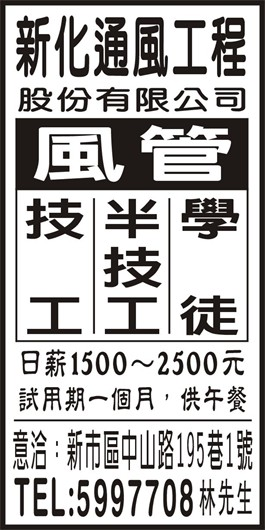<- 圖片遺失 ->