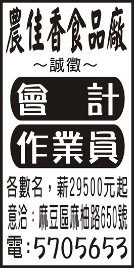 <- 圖片遺失 ->