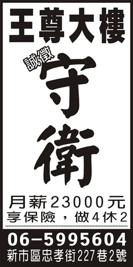 <- 圖片遺失 ->