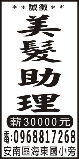 <- 圖片遺失 ->
