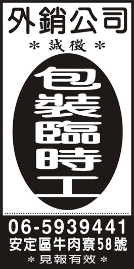 <- 圖片遺失 ->