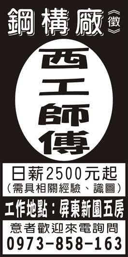 <- 圖片遺失 ->