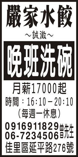 <- 圖片遺失 ->