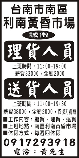 <- 圖片遺失 ->