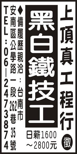 <- 圖片遺失 ->