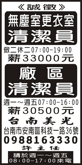 <- 圖片遺失 ->