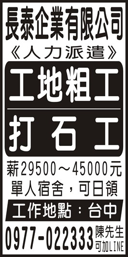 <- 圖片遺失 ->