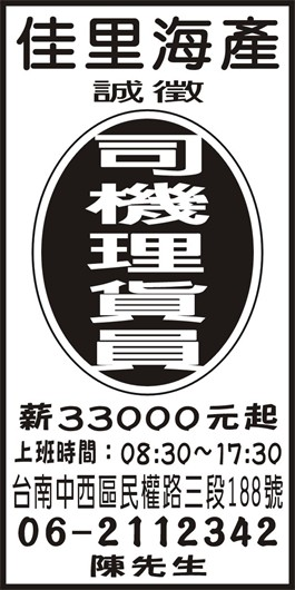 <- 圖片遺失 ->