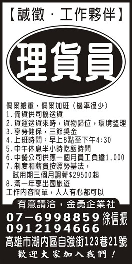 <- 圖片遺失 ->