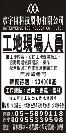 <- 圖片遺失 ->