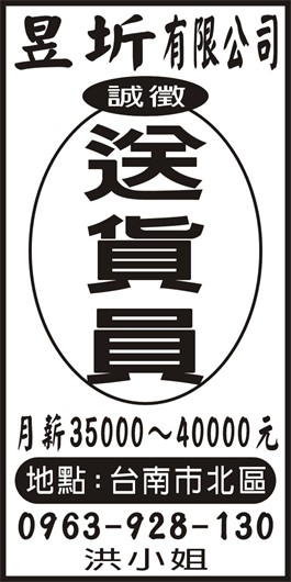 <- 圖片遺失 ->