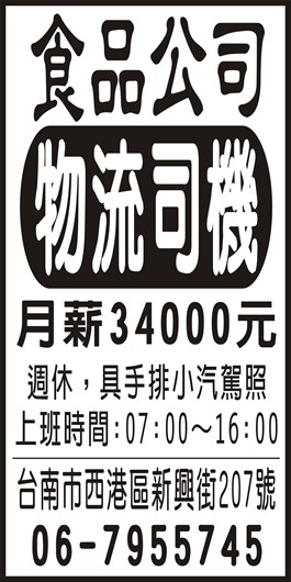 <- 圖片遺失 ->