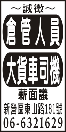 <- 圖片遺失 ->