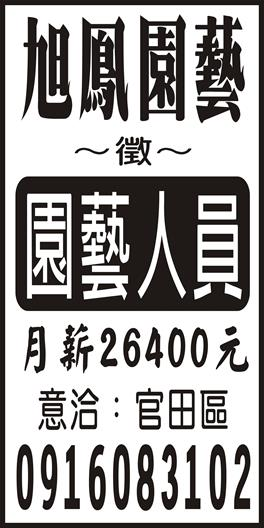 <- 圖片遺失 ->