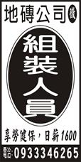 其古力科技有限公司