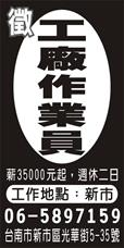 嘉德顏料科技有限公司