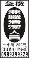 誠樂國際有限公司
