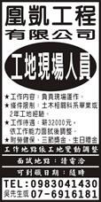 千月音樂酒吧