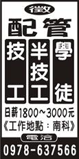 卡舜企業有限公司