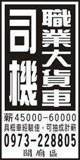 鋐鈊企業社