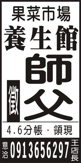 <- 圖片遺失 ->