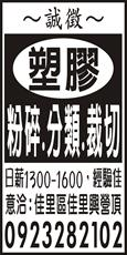 元洋商行