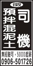 金典工程
