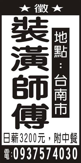 <- 圖片遺失 ->