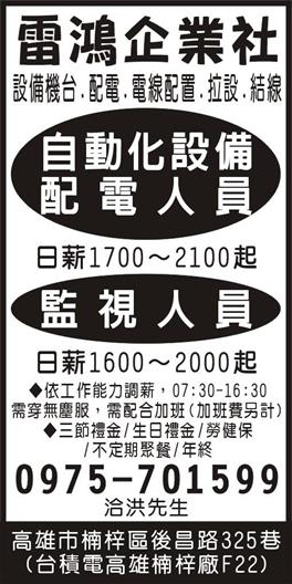 <- 圖片遺失 ->