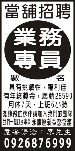 <- 圖片遺失 ->