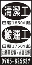群佑有限公司
