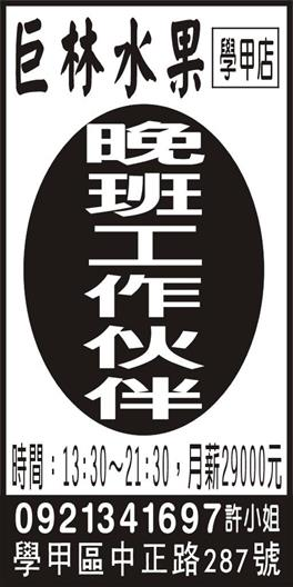 <- 圖片遺失 ->