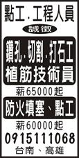 上展安卡有限公司