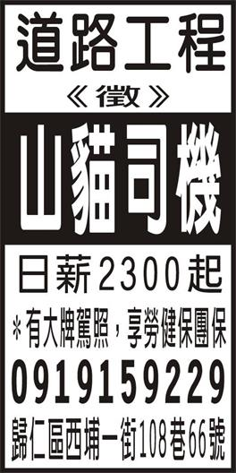<- 圖片遺失 ->