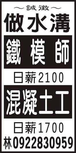 <- 圖片遺失 ->