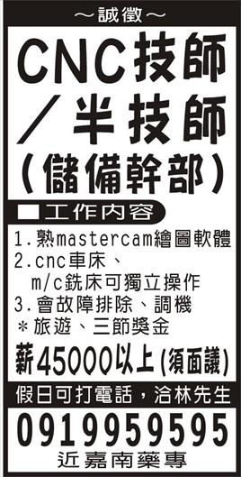 <- 圖片遺失 ->