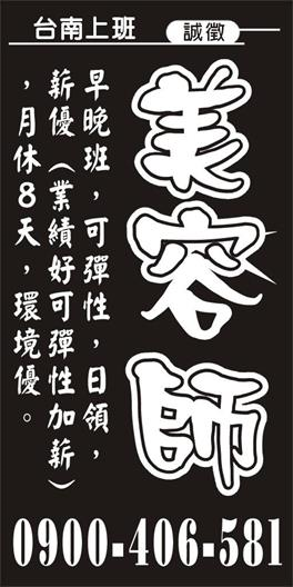 <- 圖片遺失 ->