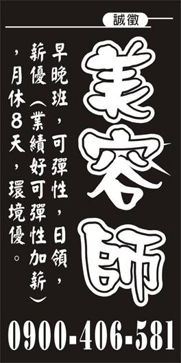 <- 圖片遺失 ->