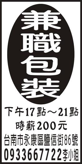 <- 圖片遺失 ->