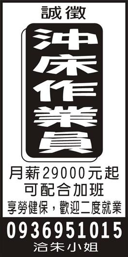 <- 圖片遺失 ->