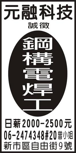 <- 圖片遺失 ->