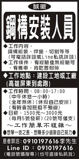 <- 圖片遺失 ->