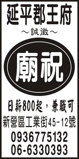 <- 圖片遺失 ->