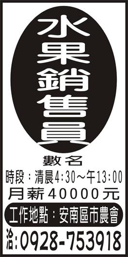 <- 圖片遺失 ->