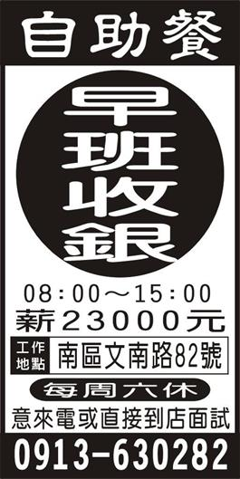 <- 圖片遺失 ->